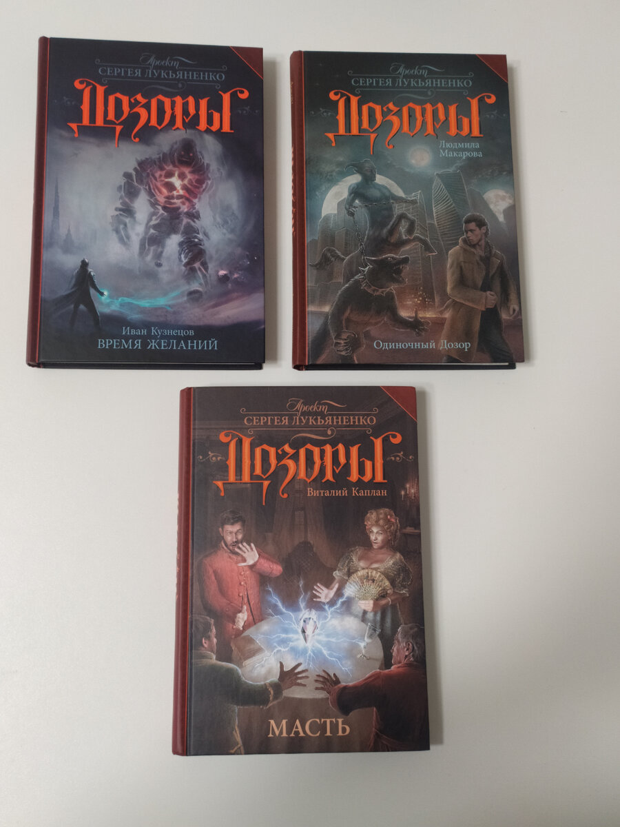 1819 р. Книжные продажи на Авито и в чате дома. | Любаша (Ваша Любаша) |  Дзен