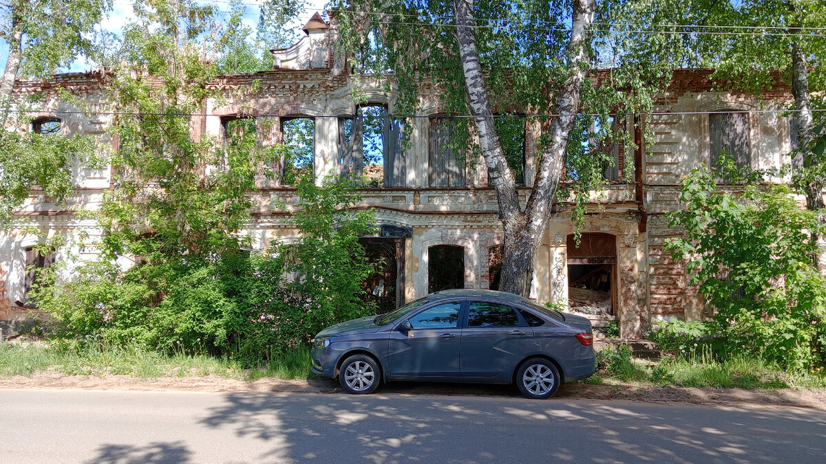 Старое и новое 