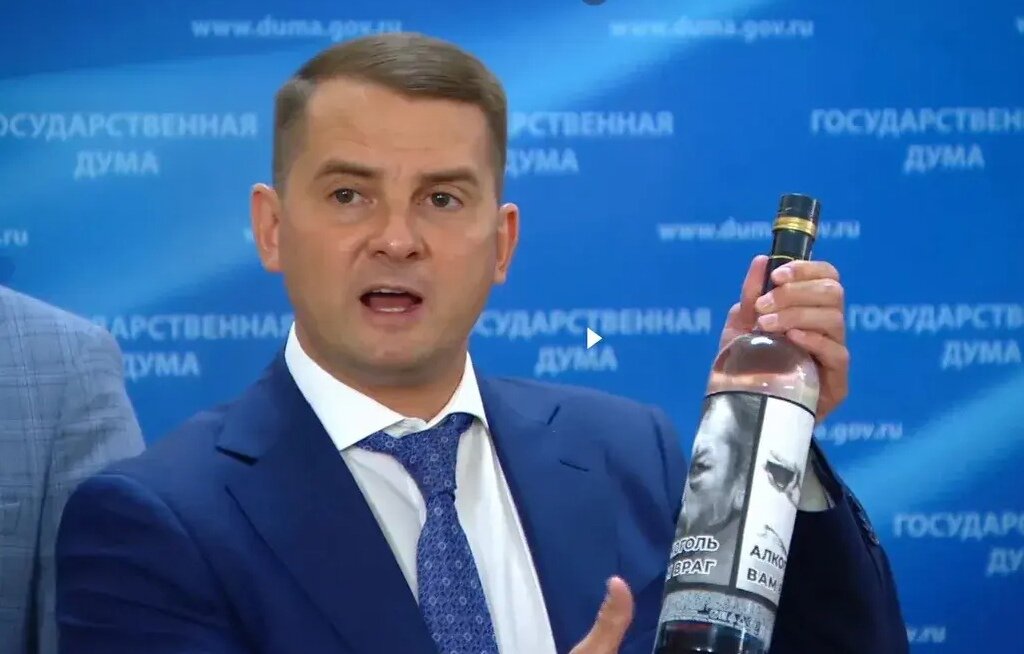 Фото с сайта РКРП, из открытых источников в интернете
