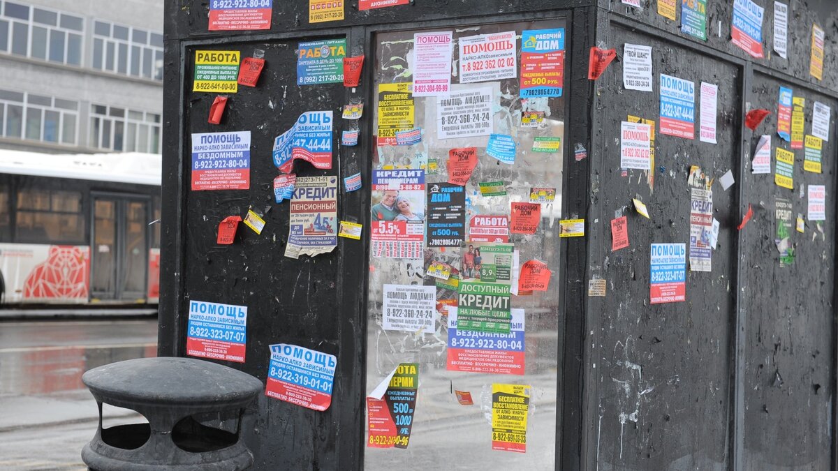     Автобусы временно будут останавливаться на ул. Энгельса.