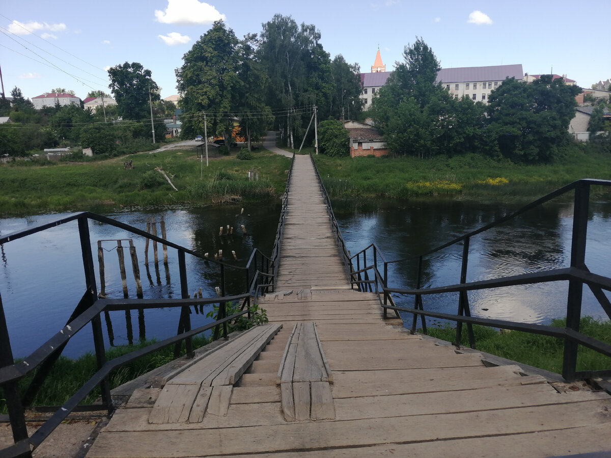 Пешеходный мост. 