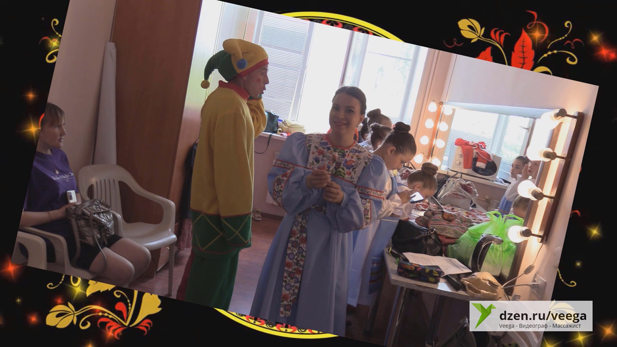 Концерт - сказка - ансамбль "Говорушечки" - "В некотором Царстве" - Красноуфимск.