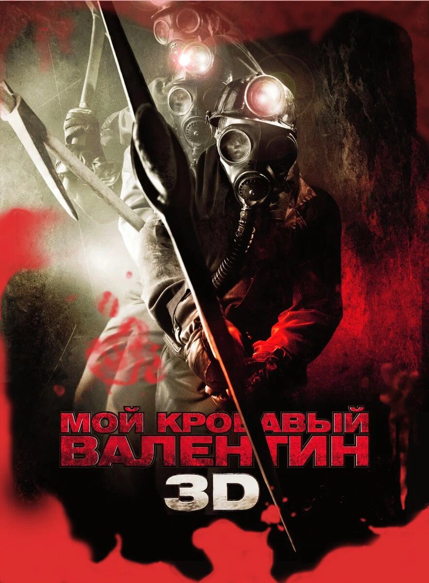 -2-2