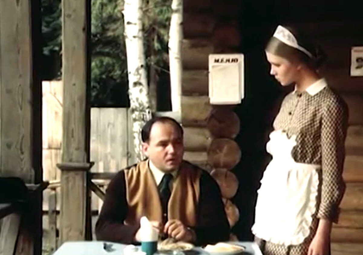 Кадр из кинофильма "Валентина", 1980 г., режиссер и сценарист Глеб Панфилов, композитор Вадим Биберган (скриншот)