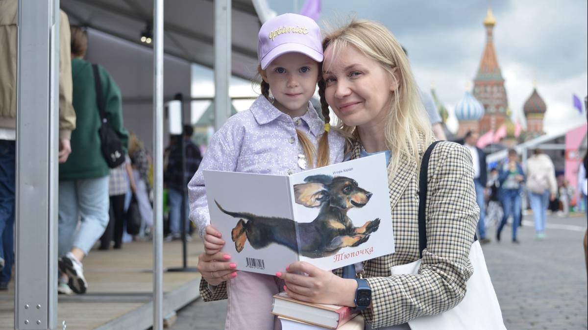    Москвички Анастасия Тюрина и ее дочь Ксения стали гостями фестиваля / Фото: Наталья Феоктистова / Вечерняя Москва