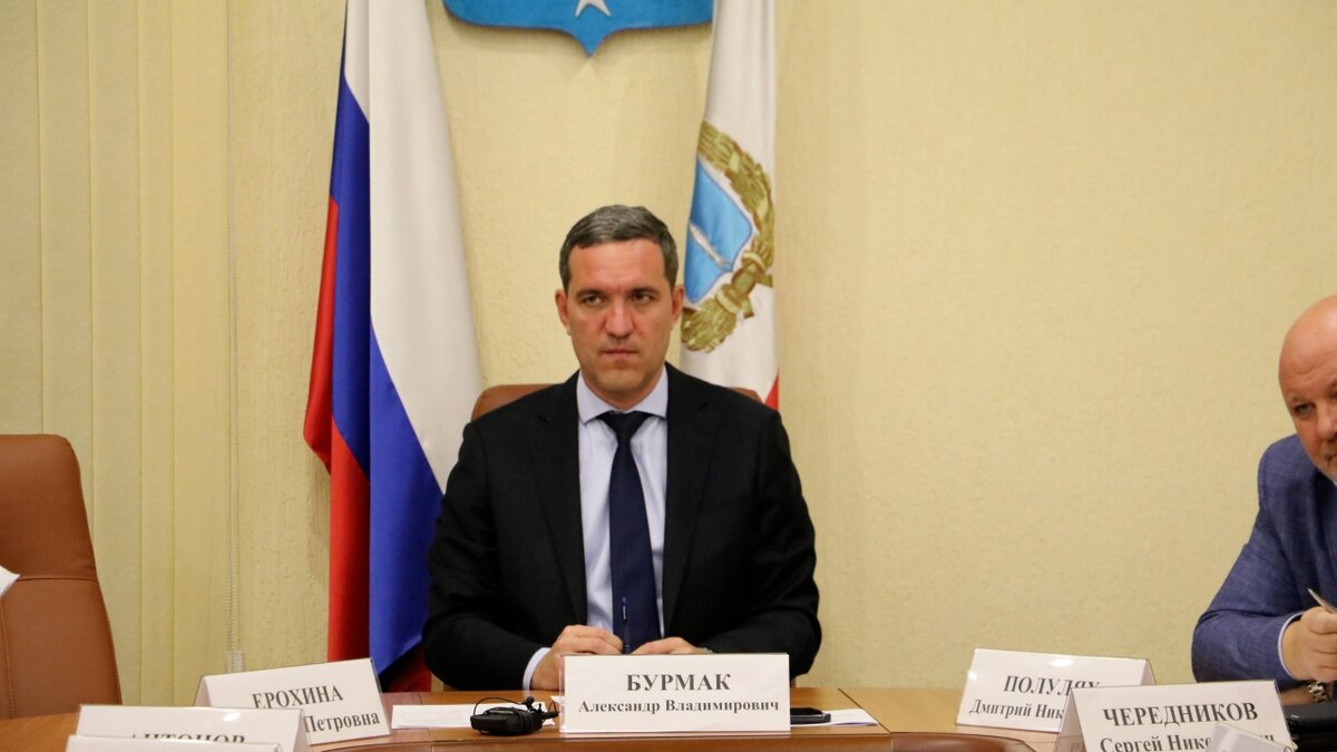    Депутат заявил о возможном срыве программы обеспечения инфраструктурой многодетныхНовости Саратова и области – Сетевое издание «Репортер64»