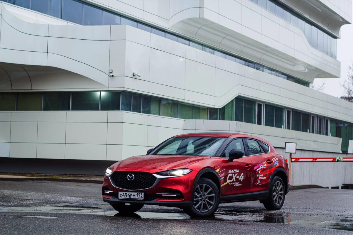 Сможет ли Mazda CX-4 покорить российский рынок? Все «за» и «против» |  КЛЮЧАВТО | Дзен