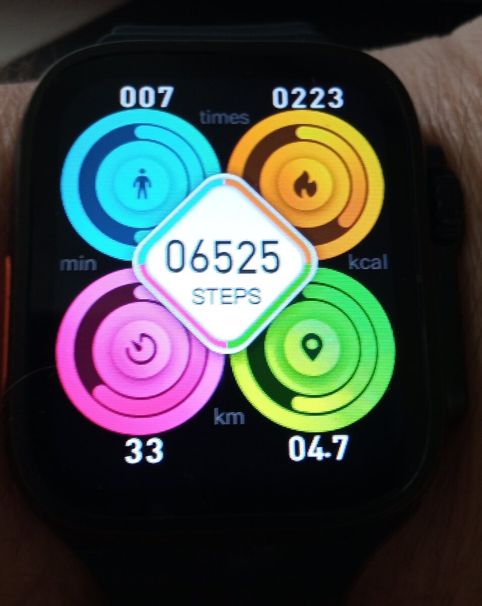 05.06.23г  Фото автора