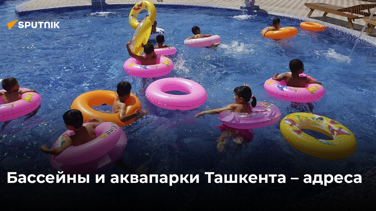 © Нацбанк Узбекистана