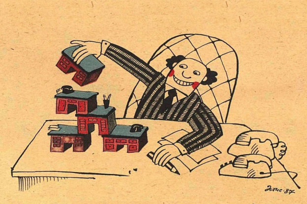 Художник О.Эстис журнал "Крокодил" №29 1987