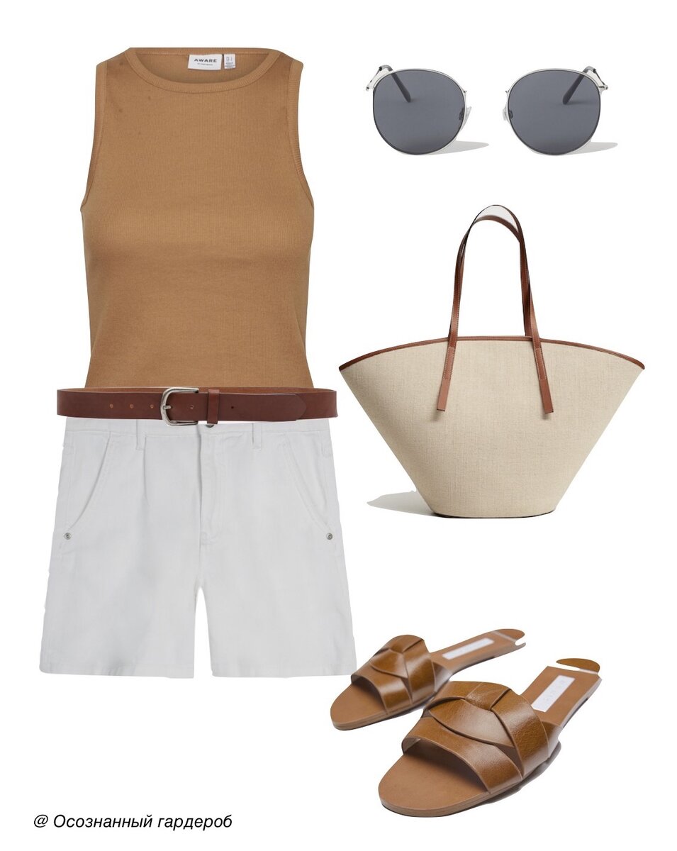 Коллаж составлен автором