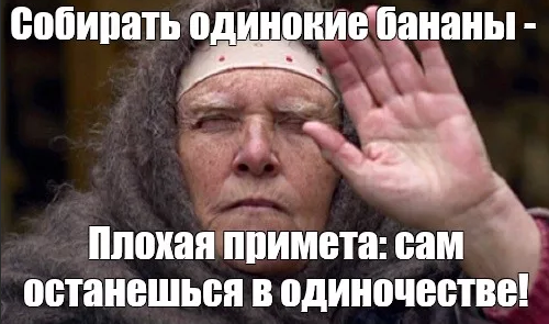 Без комментариев