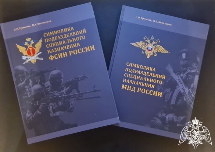 Заведующий музеем Новосибирского военного ордена Жукова института им. генерала армии И. К.-2