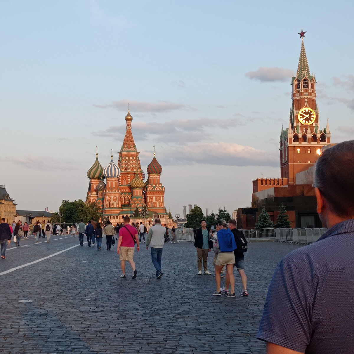Красота