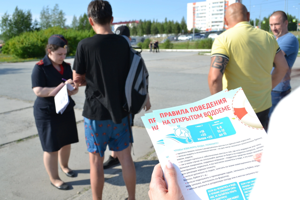    Глава Нефтеюганска заявила о невозможности обустроить в городе летние пляжи, где горожане могли бы купаться