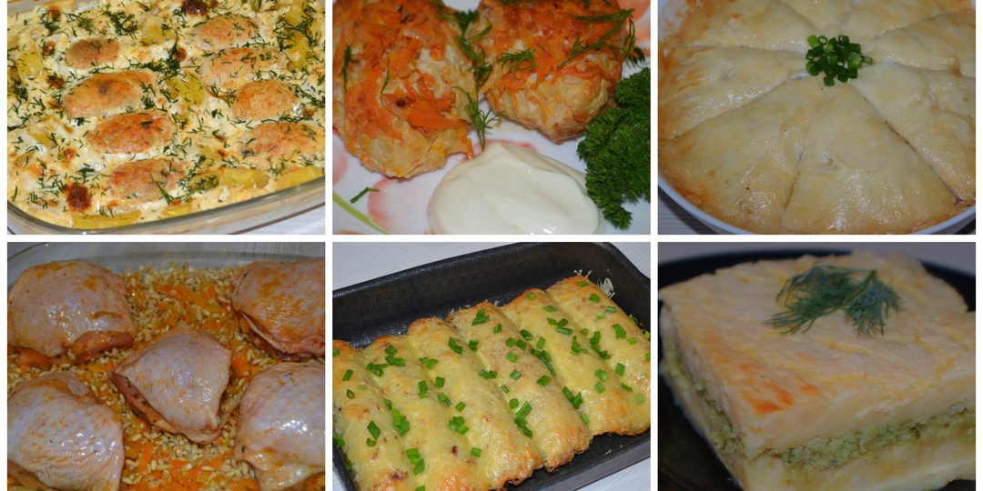 Что приготовить на ужин? Сразу 6 вкусных рецептов! Ужин быстро и вкусно для всей семьи!