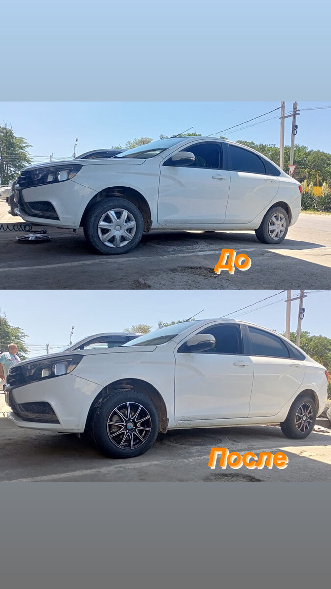 🛞 Огромный выбор шин и дисков в наличии и под заказ
🚘 Бесплатный сервис
💵 Любые виды оплаты
💳 Кредит на месте
⏱️ Работаем каждый день
☀ 9:00-20:00
❄ 9:00-19:00
📍Анапское шоссе 83A. 

#шиныанапа #дискимашины #дискишины #дискианапа #золотаяколесница #золотаяколесницаанапа #шиномонтажанапа #зимняярезинаанапа #летняярезинаанапа #шины #диски #правкадисков #правкадискованапа #прокаткадисков #прокаткадискованапа #анапа #заменашин #заменадисков #переобувкаанапа #халваванапе #халваанапа