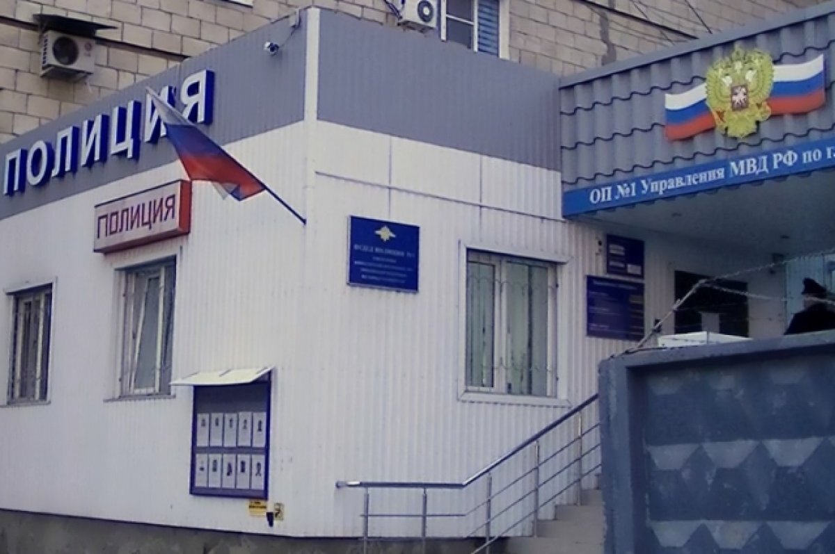    В Волгограде полицейские отыскали мать малыша-беспризорника
