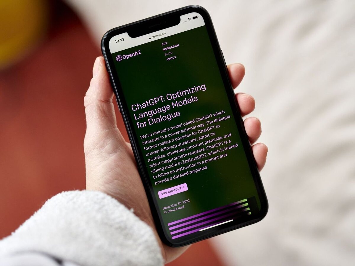 Для iPhone вышло приложение ChatGPT. Как загрузить его в российском App  Store | Новости технологий | Дзен