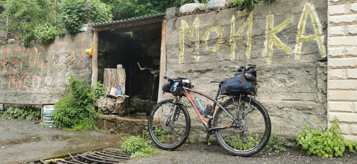 Приключенческий веломаршрут от "Russia bikepacking" для путешествий и велогонок с самообеспечением.
Маршрутом может пользоваться любой желающий.-4