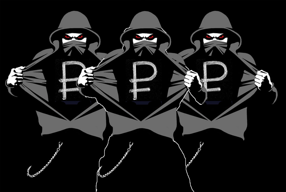 Знак анархии красный. Анархия. Группа анархия. Анархия зло. Анархия денег.