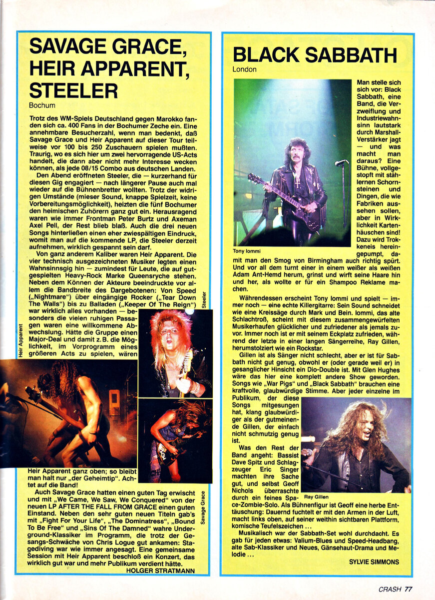 Страница журнала Crash