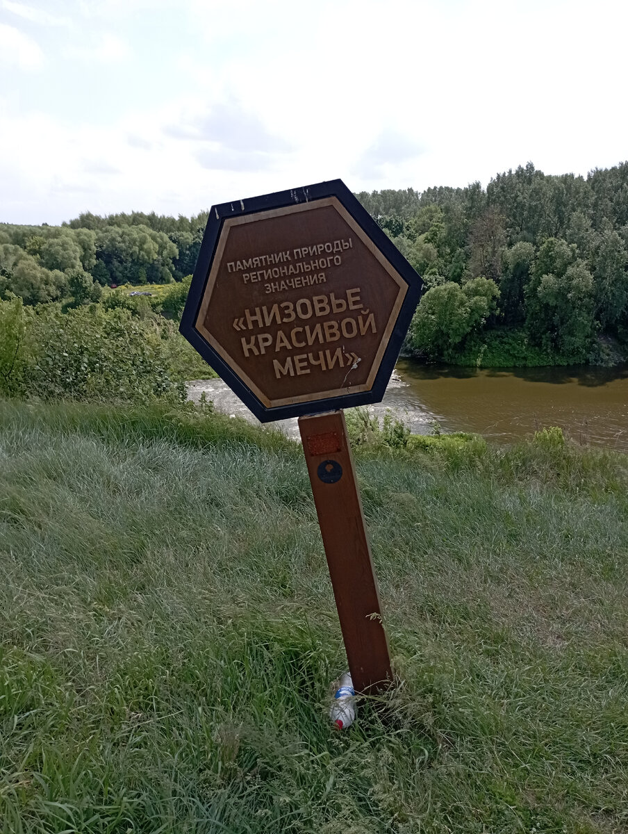 Доехали мы до этой отметки. 