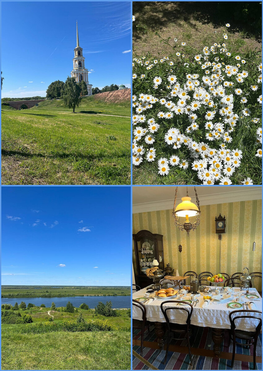 Коллаж автора