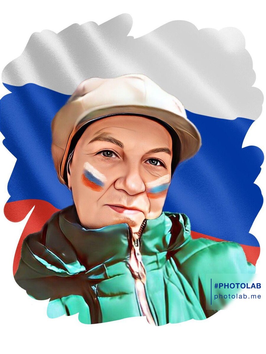 Изображение сгенерировано в программе PhotoLab 