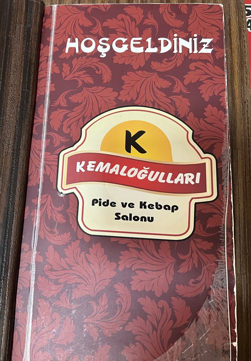 Кафе и рестораны в Турции