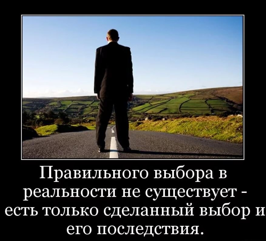 Картинка взята из открытых источников для целей иллюстрации.