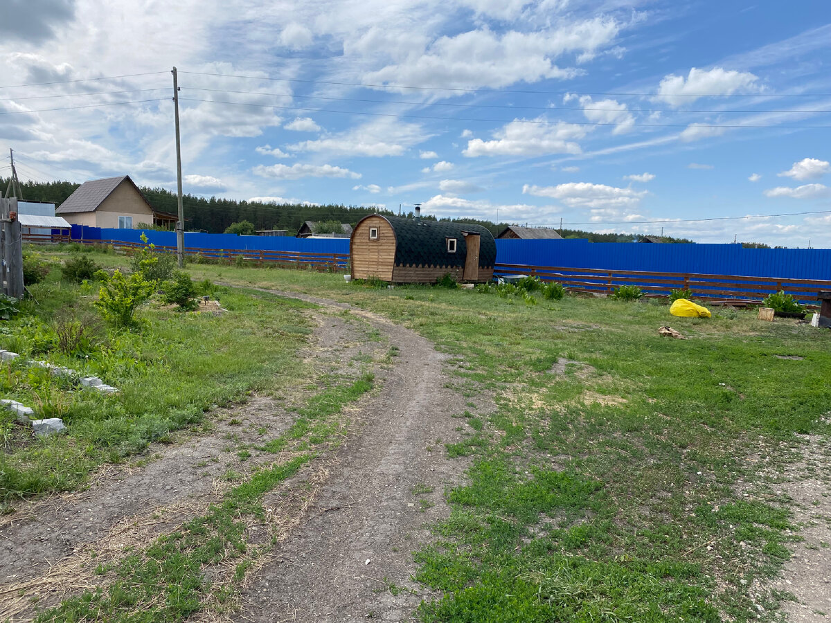 Полукруглое сооружение - это сыроварня