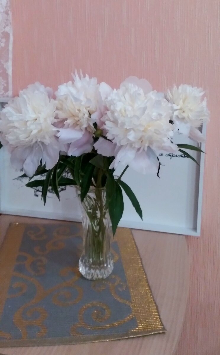 Букет из пионов. Фото автора