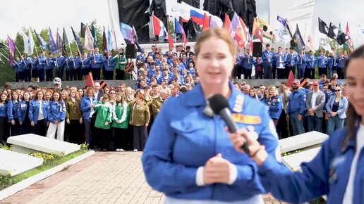 «Встанем» в поддержку наших бойцов СВО 🤝🏻