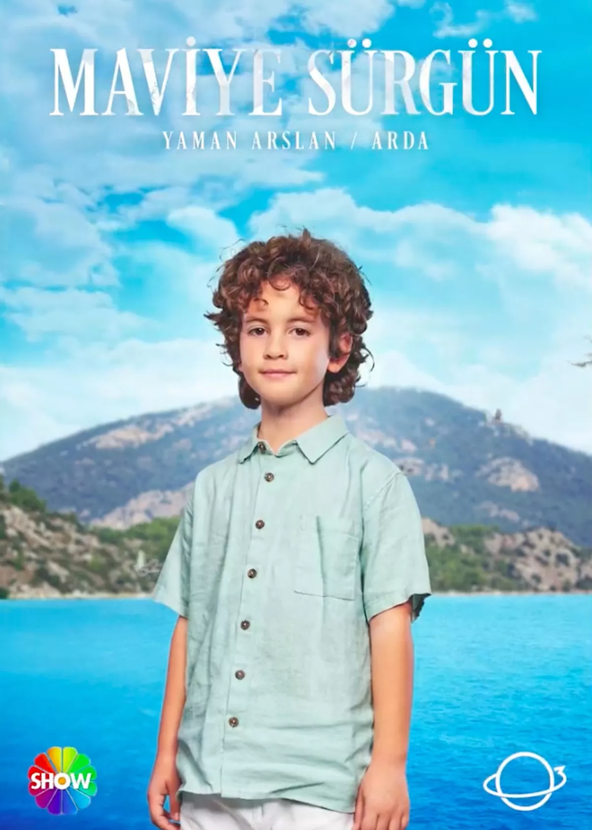 Летња сезона турдиси је отворена.  "Плави егзил": радња, глумци и ликови, локација снимања