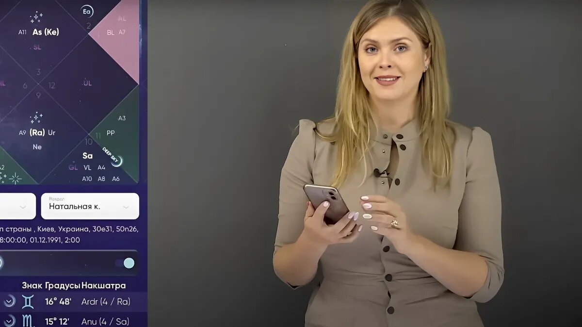 Татьяна Калинина. Фото: кадр из видео