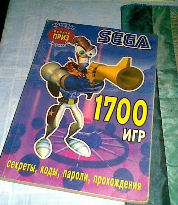 дарксайдерс вармастеред. Lords of the fallen 2. игра lords of the fallen 2. Fuse игра на ps3. Fuse ps3.