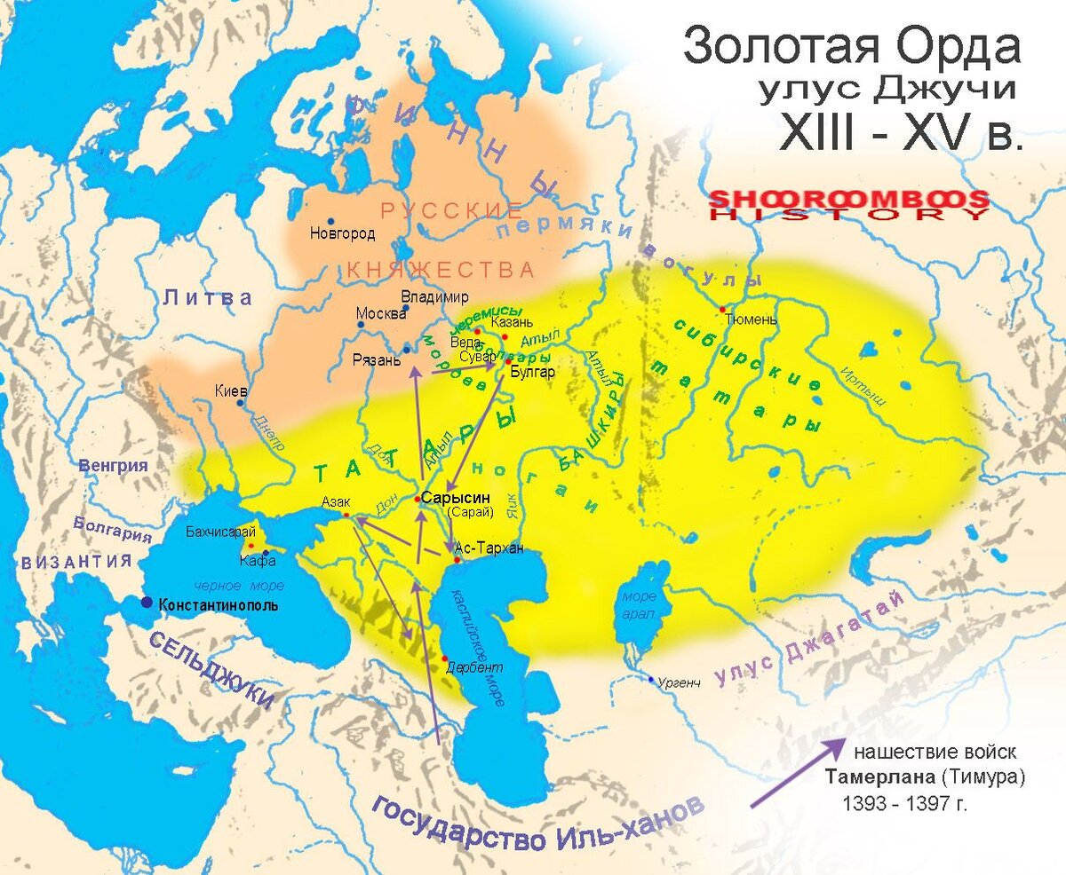 История русь орды. Карта золотой орды улус Джучи. Карта золотой орды и Руси 13 век. Карта золотой орды 14 век. Золотая Орда карта территории 13 века.