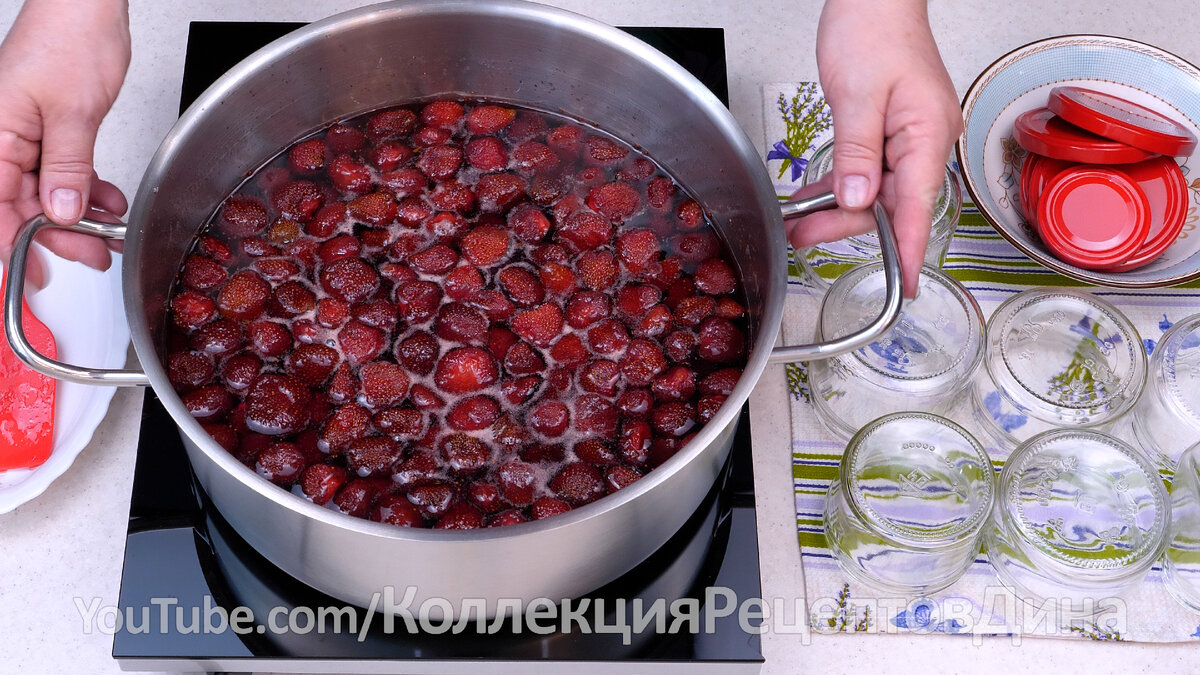 🍓Классическое Клубничное Варенье! Яркое Варенье из Клубники с целыми, как  мармелад, ягодами!🍓 | Дина, Коллекция Рецептов | Дзен