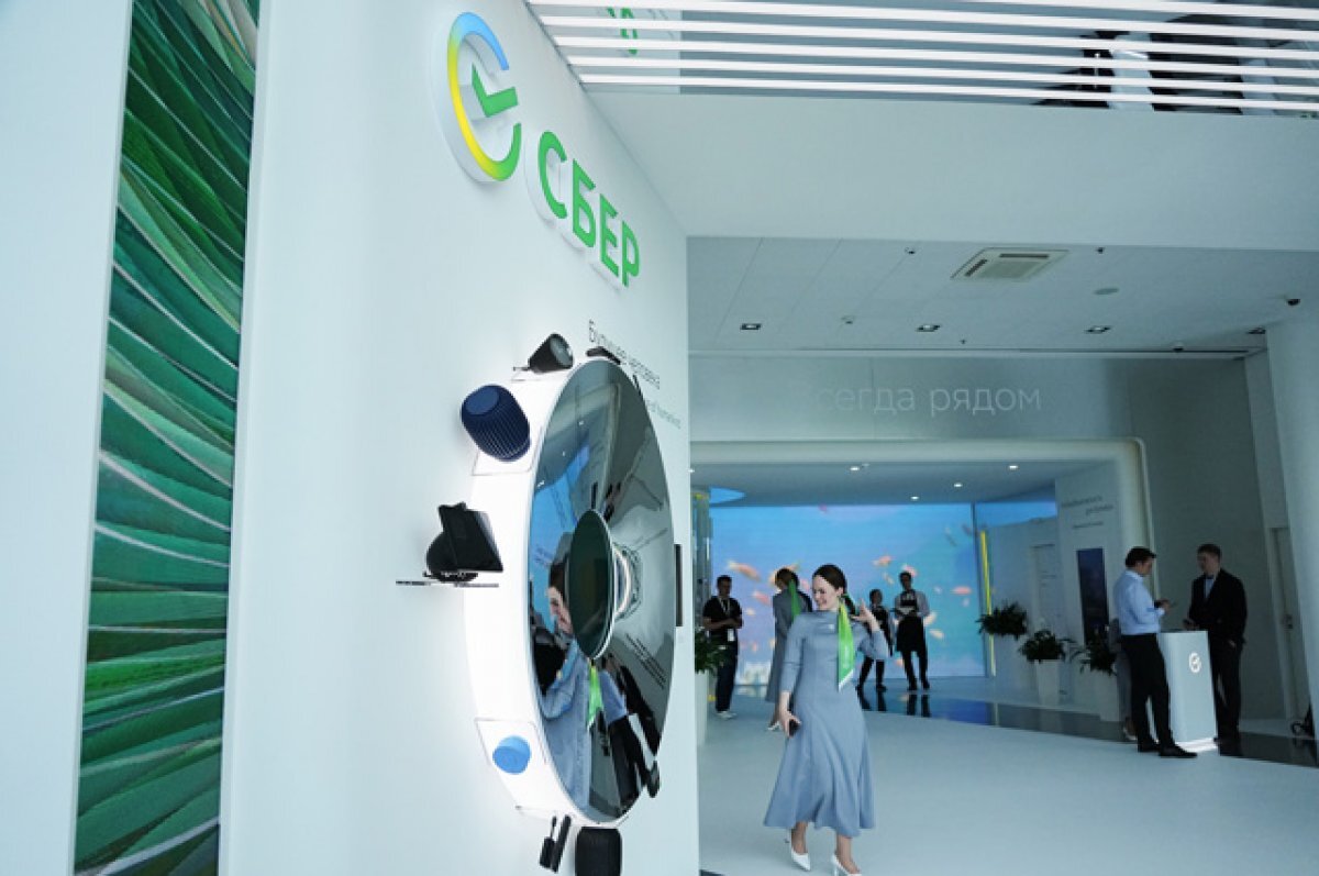    Приоритет — импортозамещение. Как работает «промышленная ипотека» Сбера