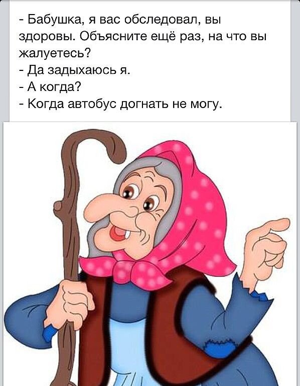 С просторов интернета