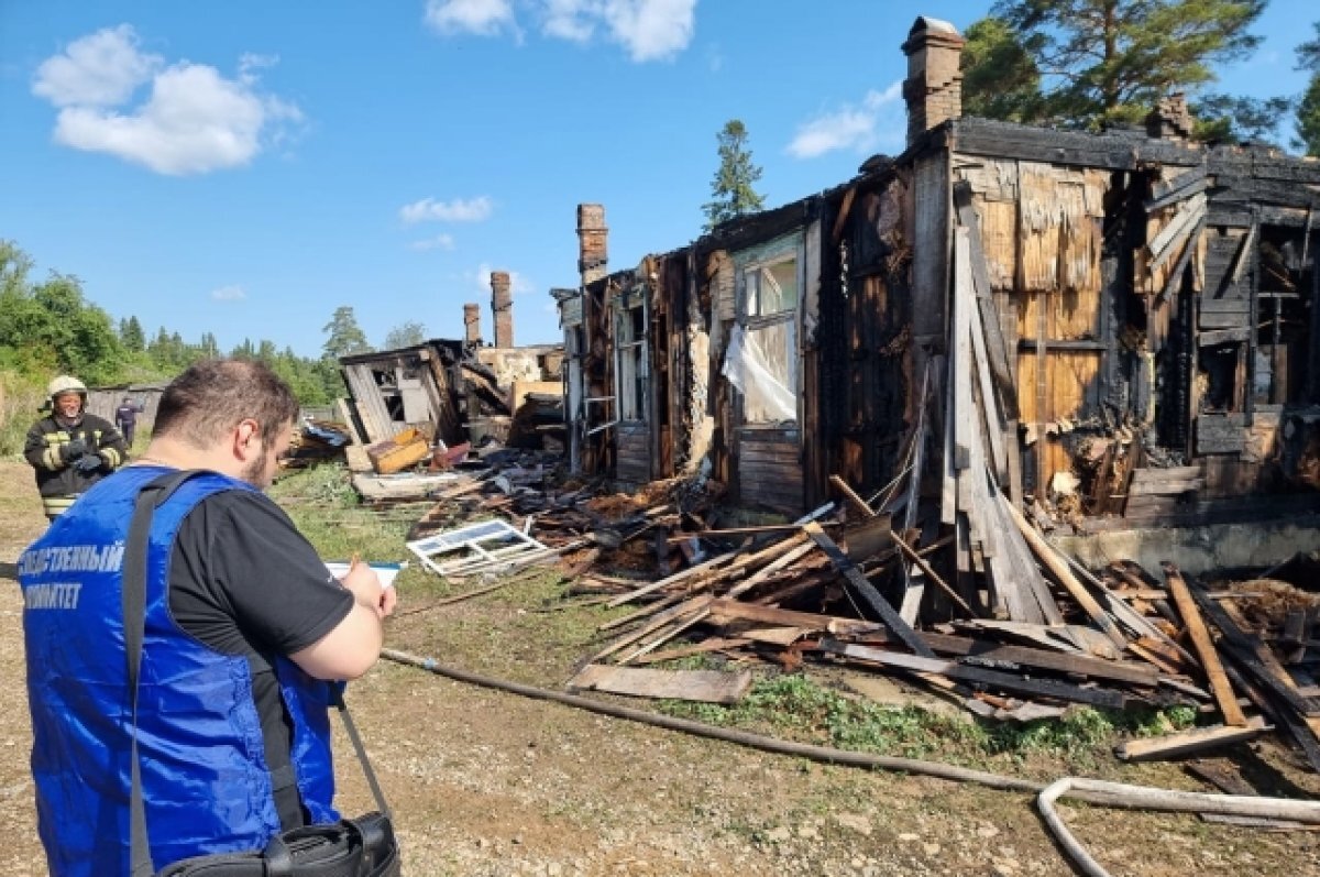    В Прикамье собирают деньги для семьи, у которой при пожаре погиб ребёнок