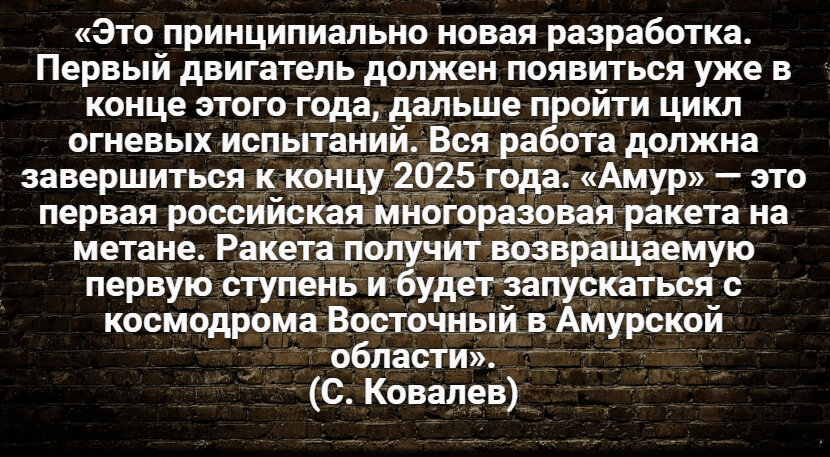 Автор: В. Панченко
