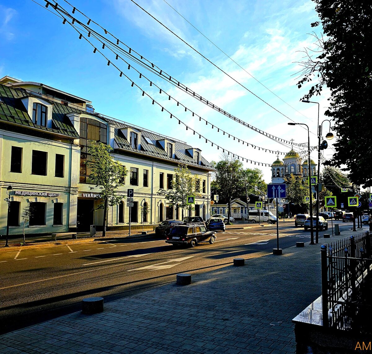 Город Звенигород, Московская улица