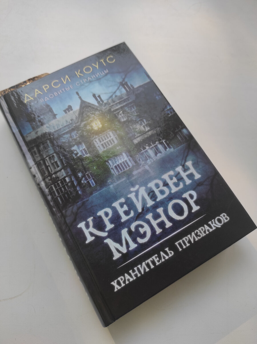 10 вопросов которые нужно задать самому себе перед тем, как начать читать  книгу | Книжный кот | Дзен