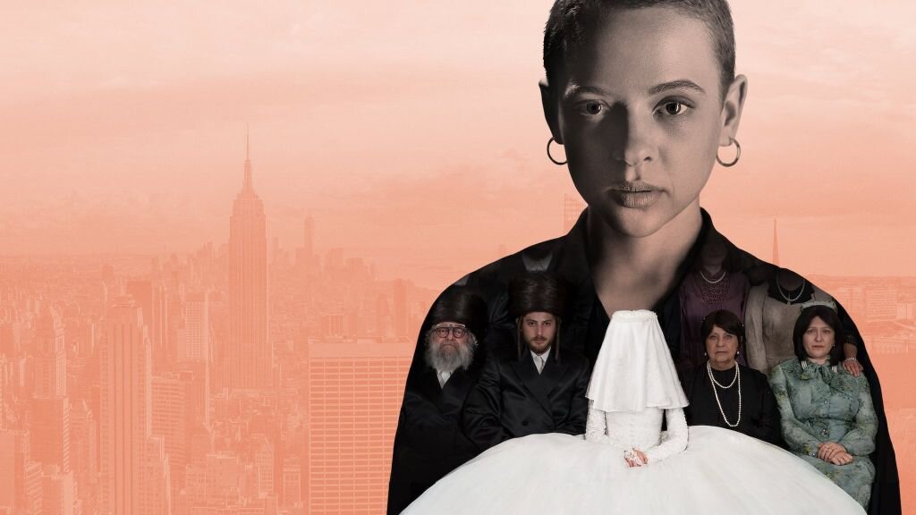 Постер сериала «Неортодоксальная»