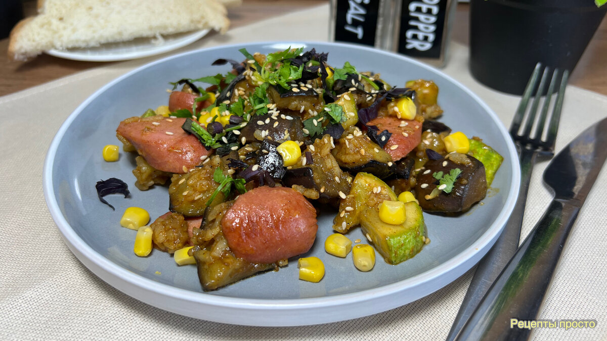 Приготовила вкусное блюдо на каждый день.