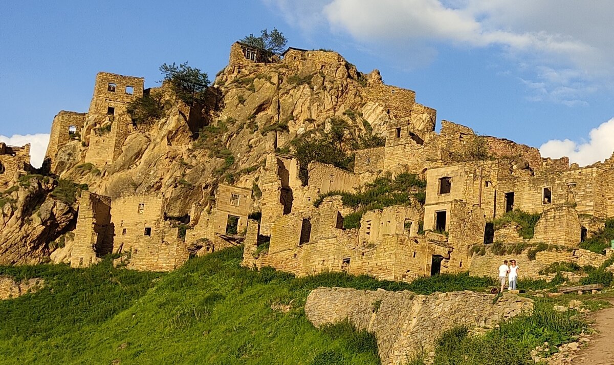 Аул Гамсутль