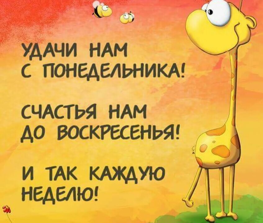 Из интернета 