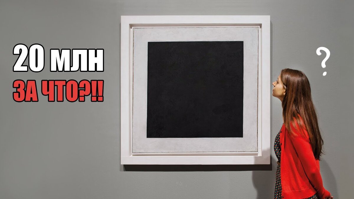 Понятно что так нарисуешь а ты так продай